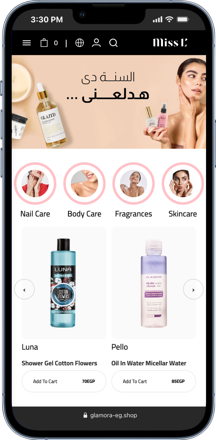 Image for project: glamora