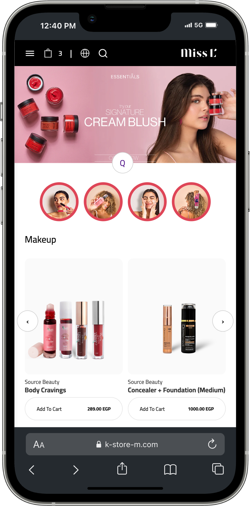 Ammar Ahmed - Glamora Project UI Design